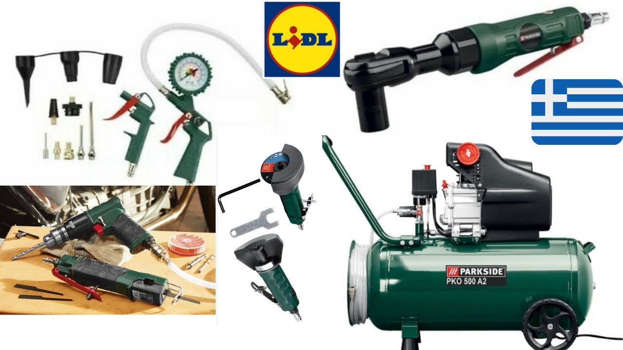 PARKSIDE AIR TOOLS WORTH IT OR NOT.TEST AND REVIEW.ΑΕΡΟΣΥΜΠΙΕΣΤΗΣ/ΑΕΡΟΚΑΣΤΑΝΙΑ/ΑΕΡΟΤΡΟΧΟΣ/ΑΜΜΟΒΟΛΗ.