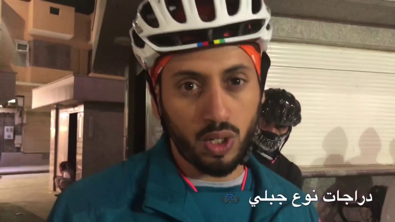 جولة مع فريق دراج الطائف بالمنطقة التاريخية وسط البلد بالطائف 🚲🚴🏼‍♂️