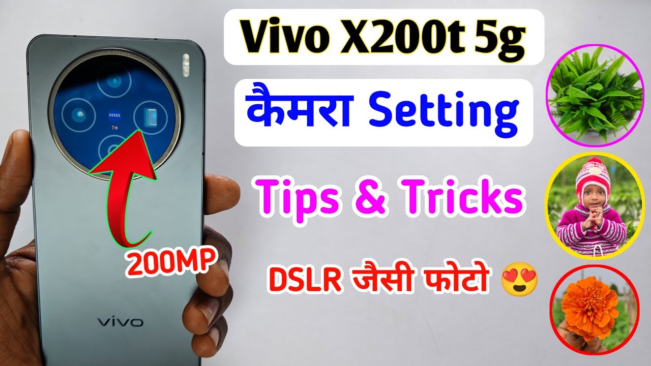Vivo x200t 5G Camera Settings | Features | vivo x200t Hidden Tips & Tricks
