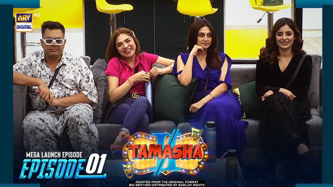 Tamasha Season 2 | Mega Launch Episode 1 | ARY Digital