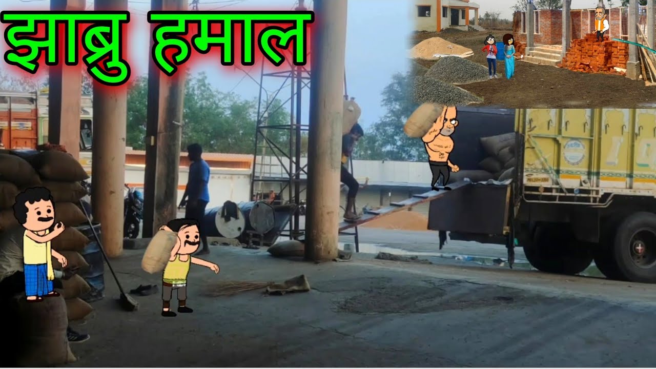 झाब्रु हमाल || Episode 677|| Comedy video 😂😂 || Teacher_taka_tak