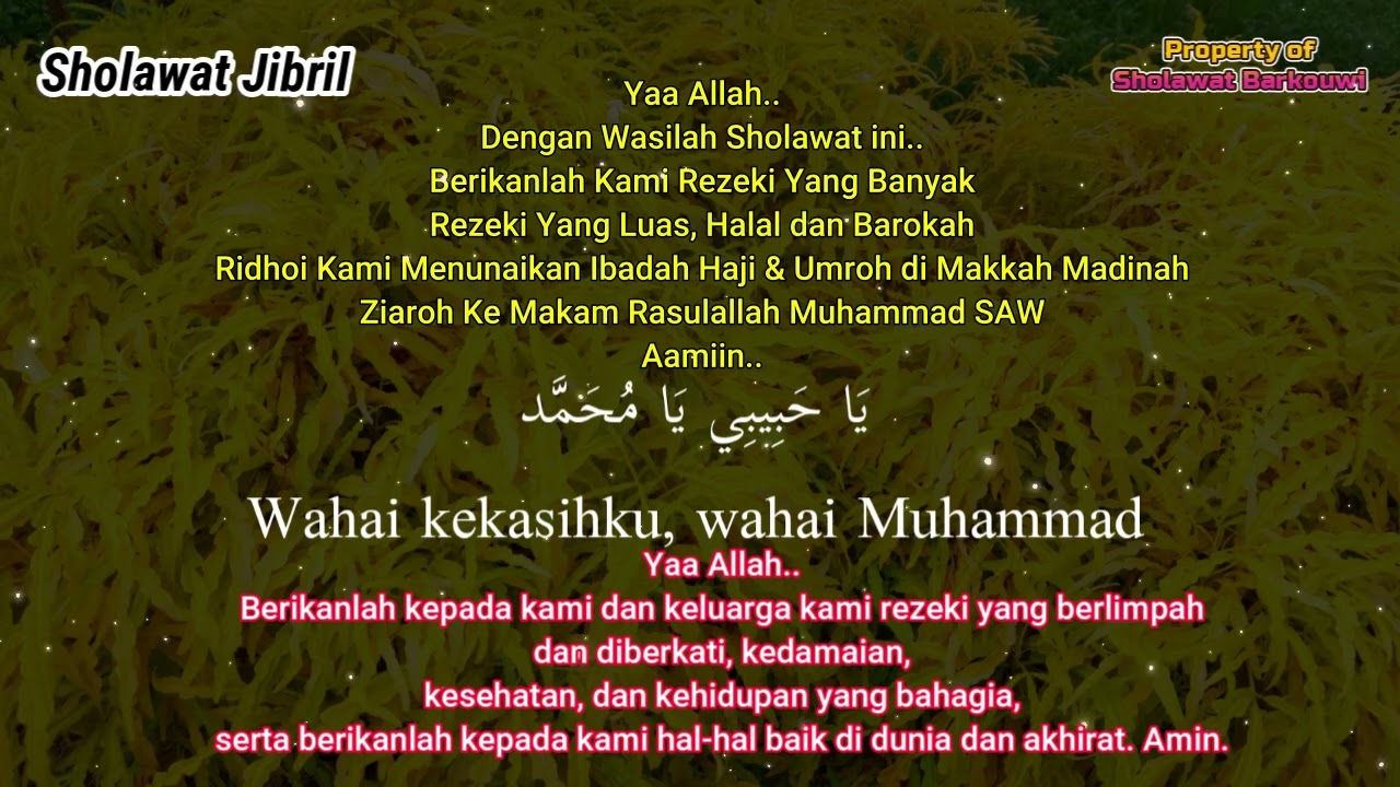 SHOLAWAT PENARIK REZEKI PALING DAHSYAT, SHOLAWAT NABI MUHAMMAD SAW, SALAWAT JIBRIL PALING MERDU
