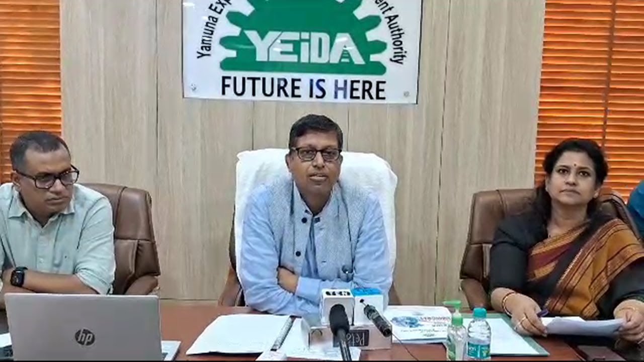 Yamuna Authority द्वारा Medical Device Park के लिए निकाली गई ड्रॉ, ACEO Kapil Singh ने दी जानकारी
