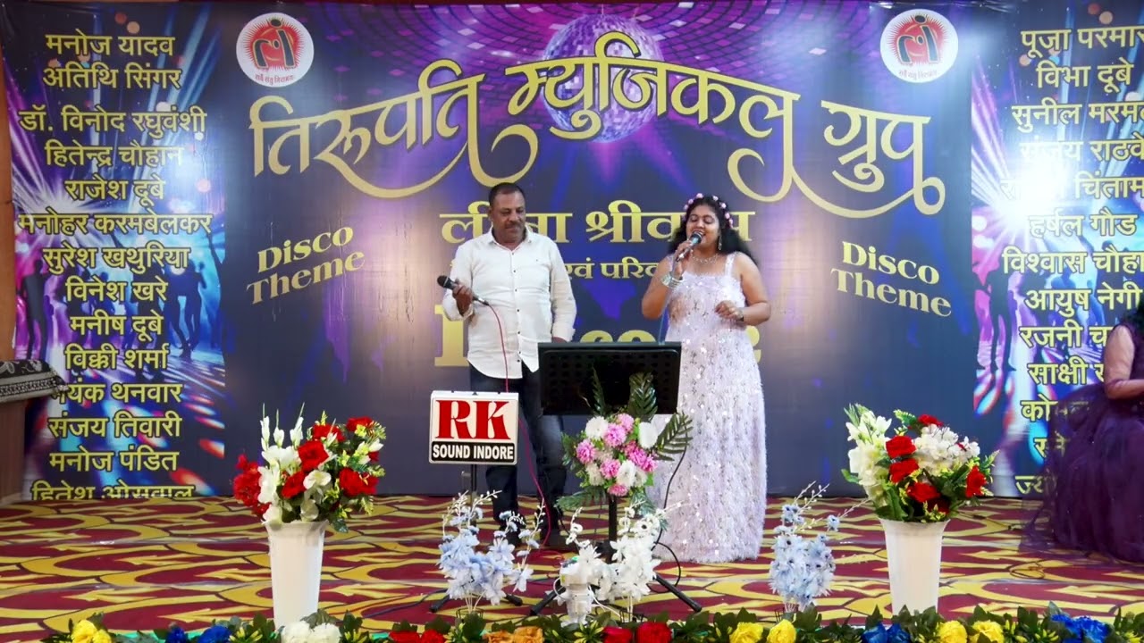 Disco 82...cover song by Pooja Parmar And Suresh Khathuriya..@sushivkipooja