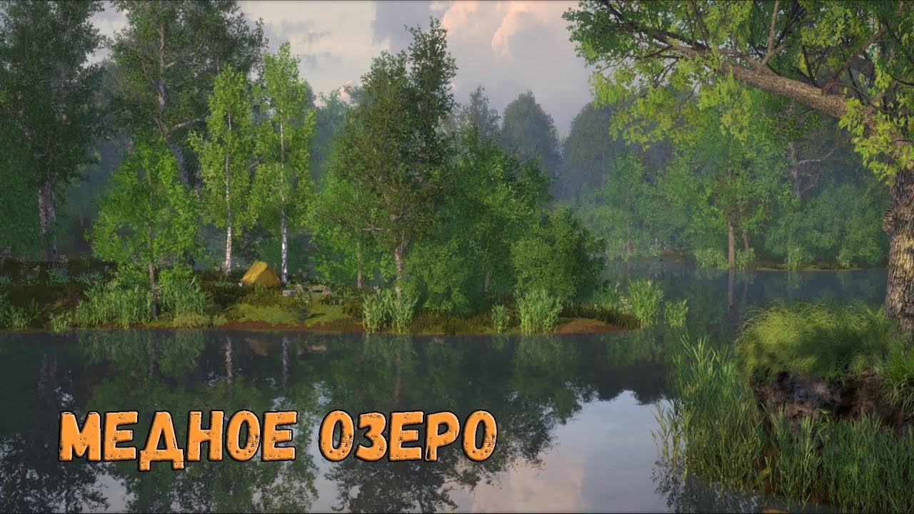 В поиски фарма копим на Ultima S-M100HH спиннинг