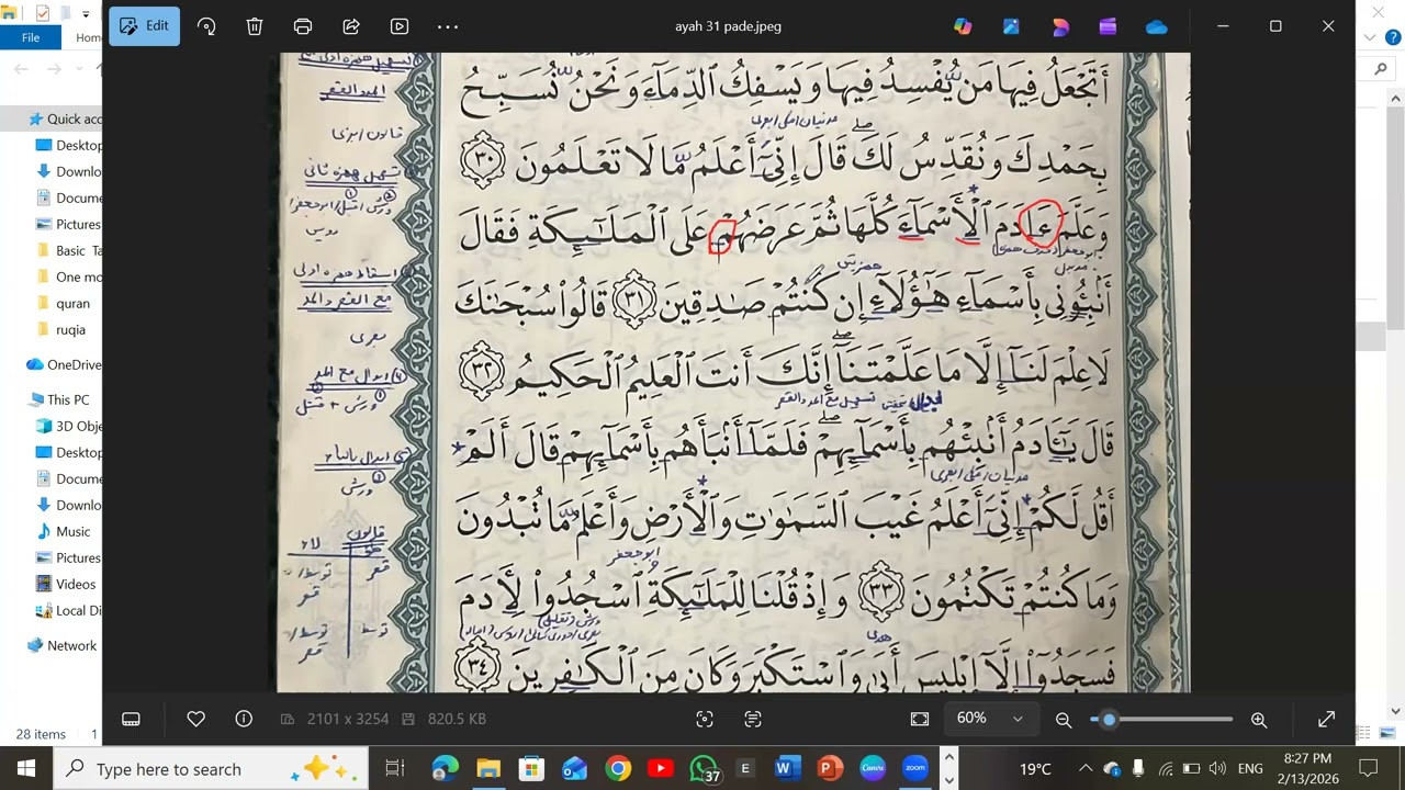 Lecture 28 (Al Baqarah 31)