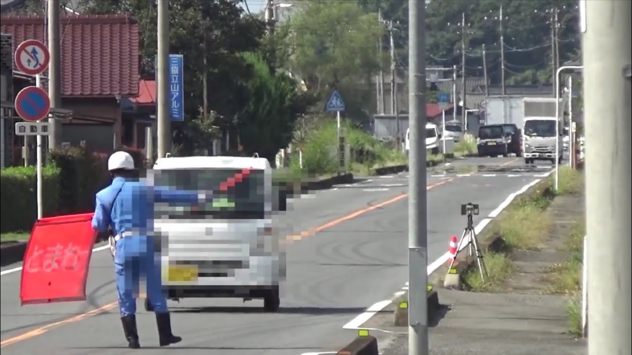 取締り　速度超過　97