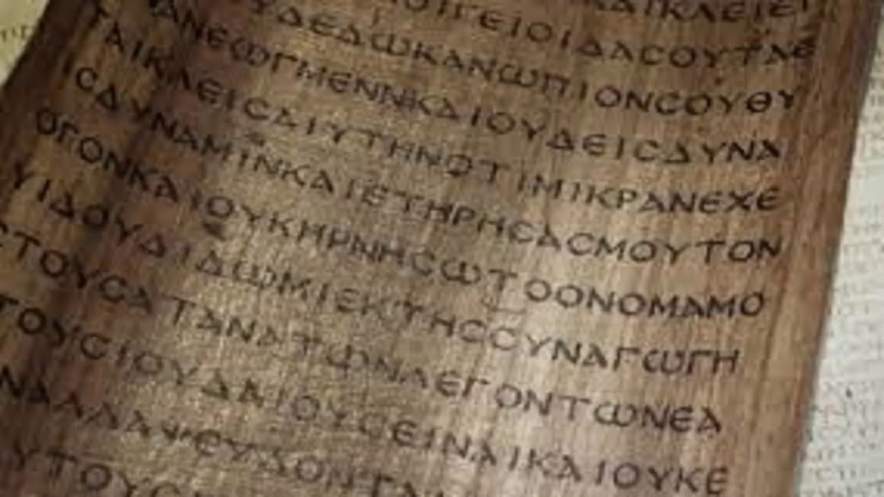 Apocalipse de Baruch - Audiobook Completo Apócrifo