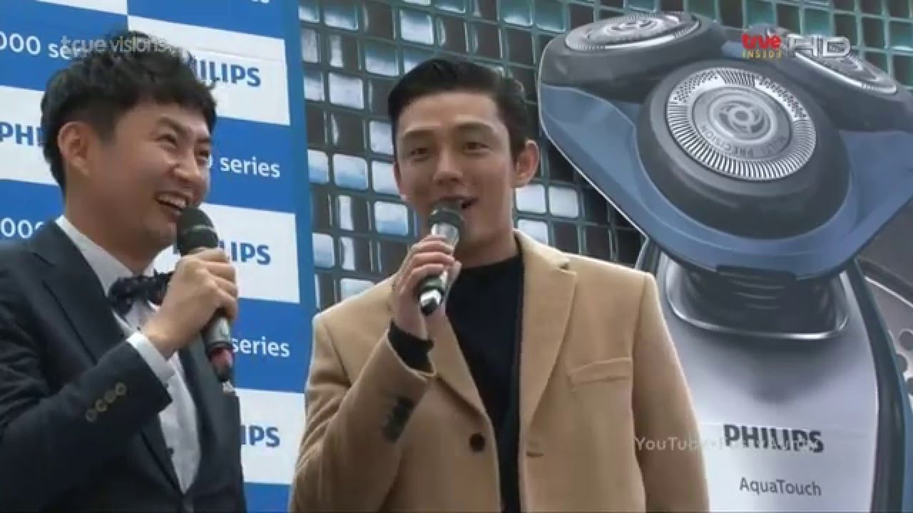 Yoo Ah In | TopETN, 27-Dec-2015
