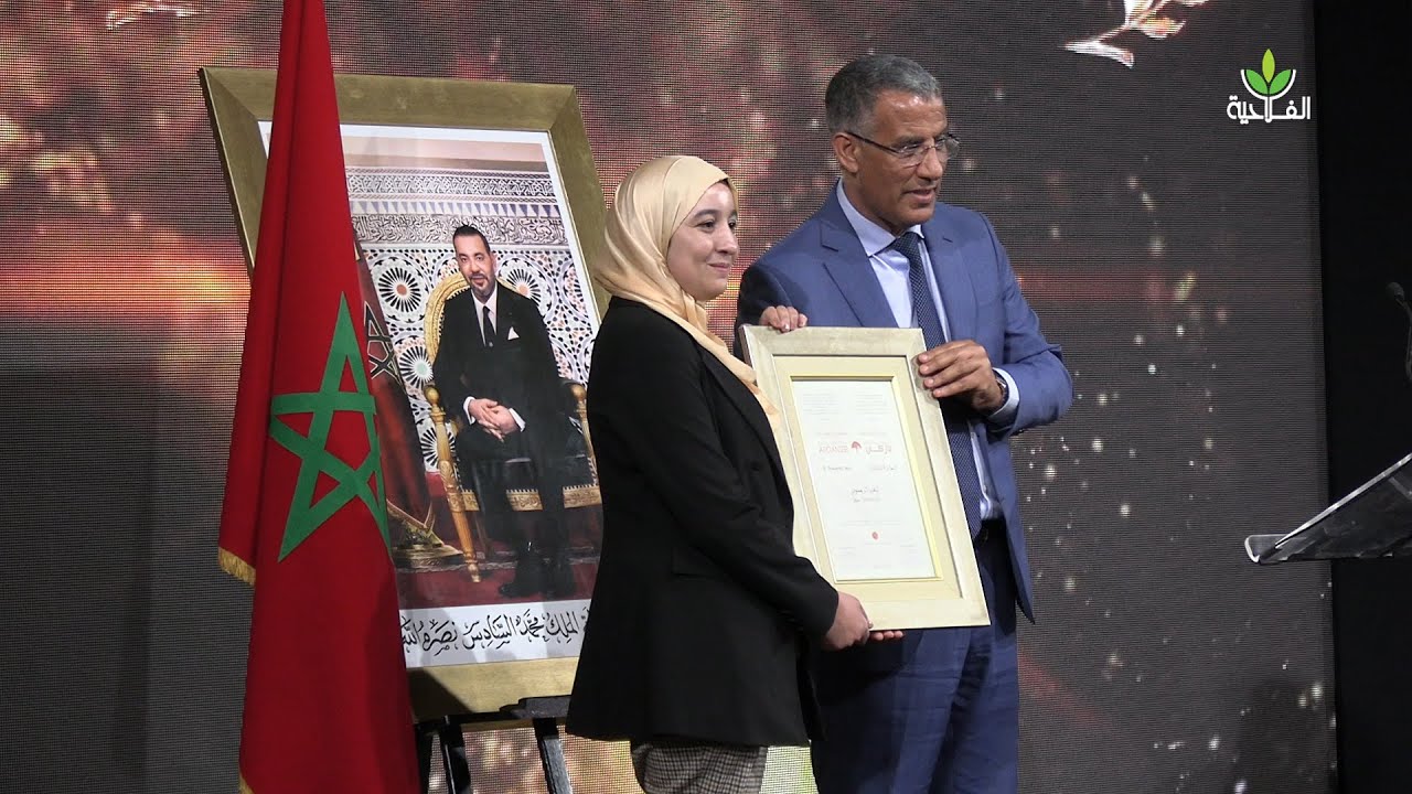 باحثة من المعهد الوطني للبحث الزراعي تحصل على الجائزة الثالثة بمؤتمر أركان الدولي في نسخته السادسة