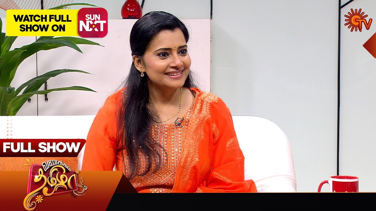 Vanakkam Tamizha with Lakshmi Serial Actress – Full Show | 25 Sruthi Raj Apr 2025 | Sun TV