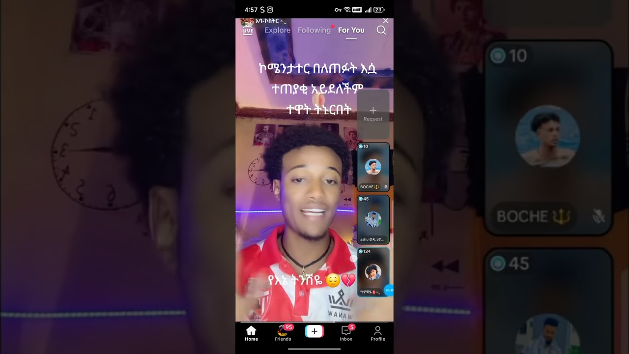 እኔ ክፍት የበለኝ ልእልቴ 🩸🩸🦅🦅🩸🩸🦅🦅