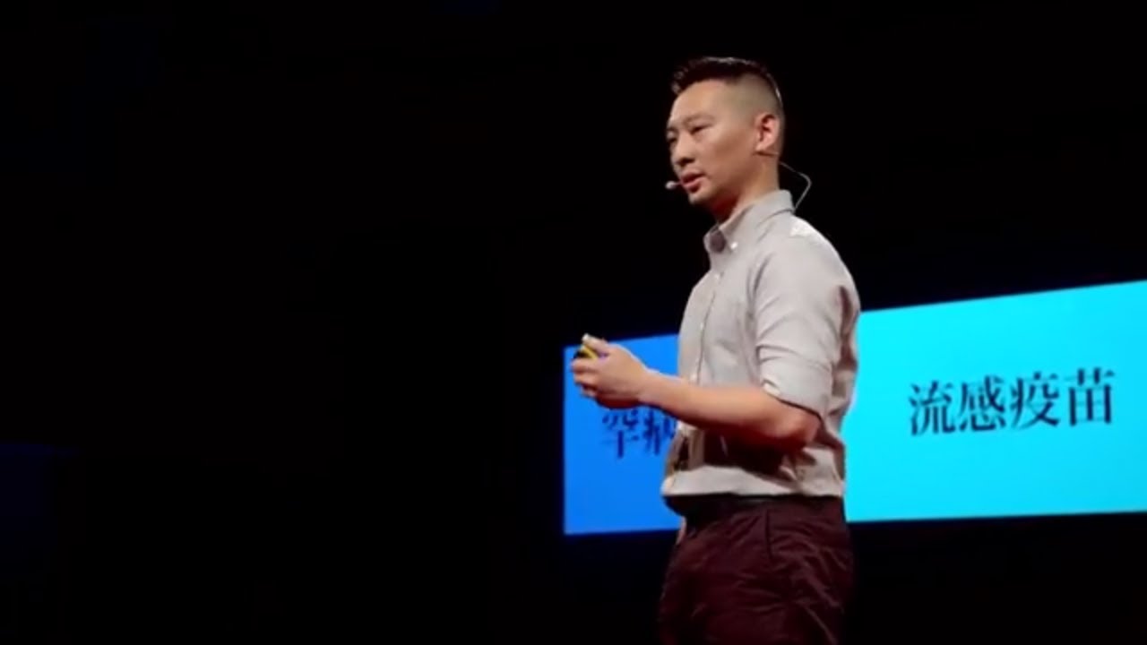 有效溝通？先提出對方想不到的論點 | Why you should offer new insights in a conflict | 洪子偉 Tzu-wei Hung | TEDxTaipei