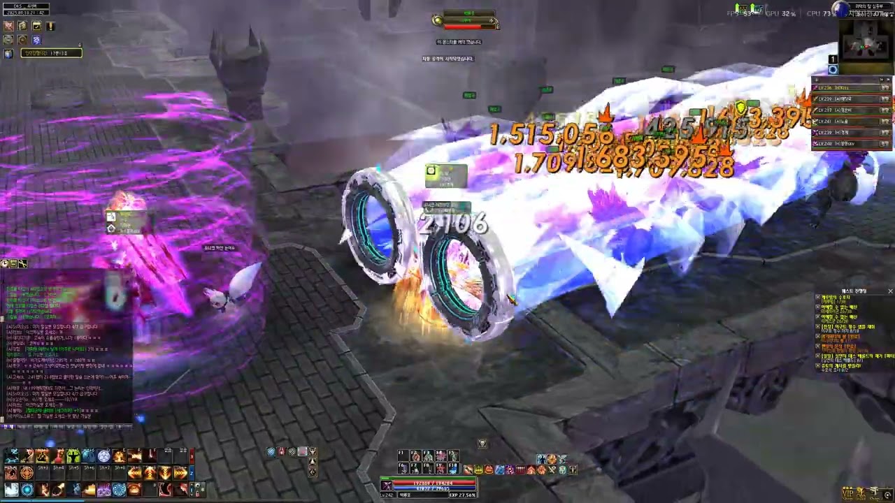 DEKARON 데카론  (돼뽀 슈터)  마력의탑!!