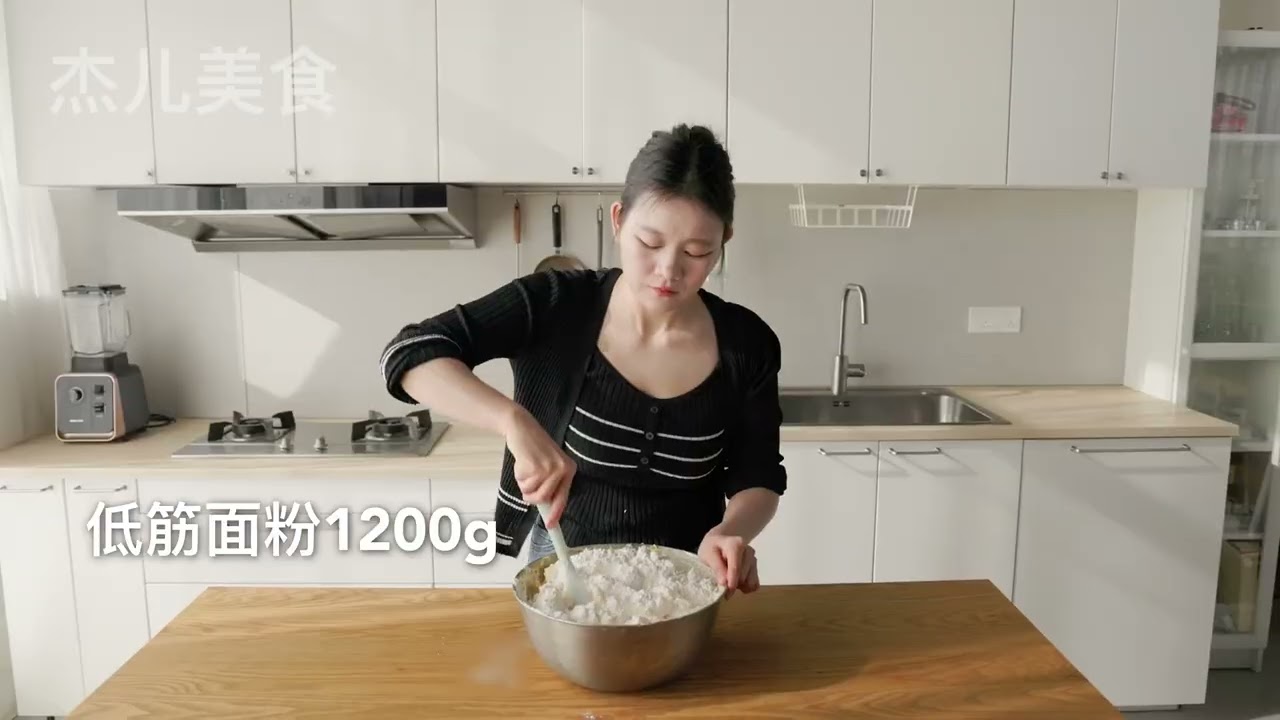 给诺诺好朋友做些小零食