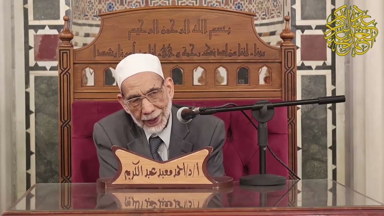 السنن الصغرى والكبرى للإمام النسائي