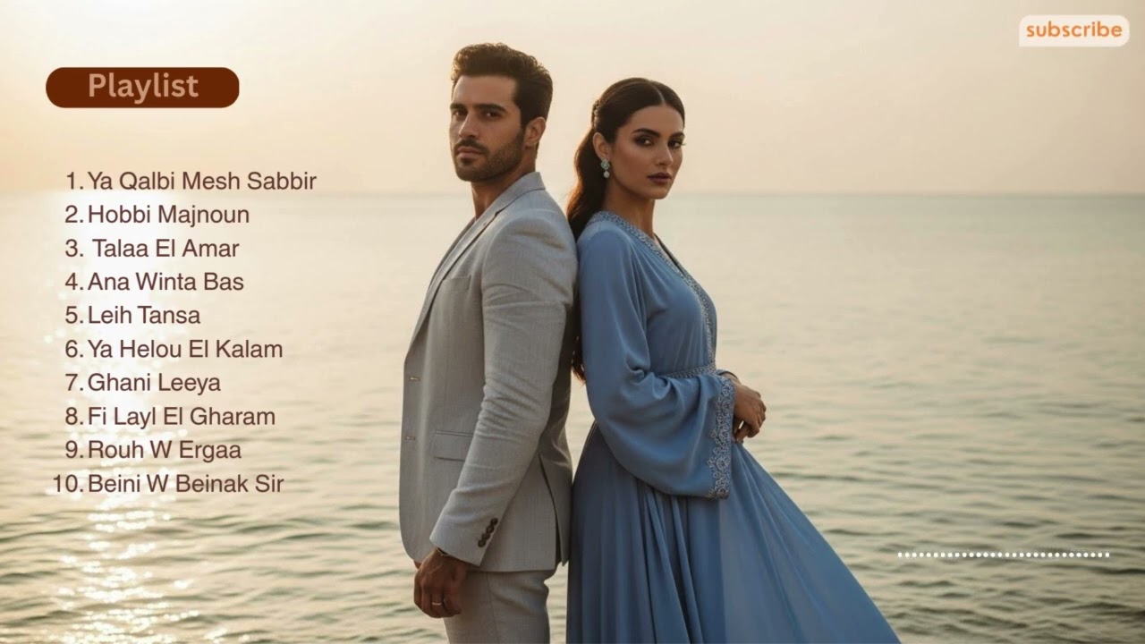 Deep Arabic Love Songs for Late Night Feelings 🌙