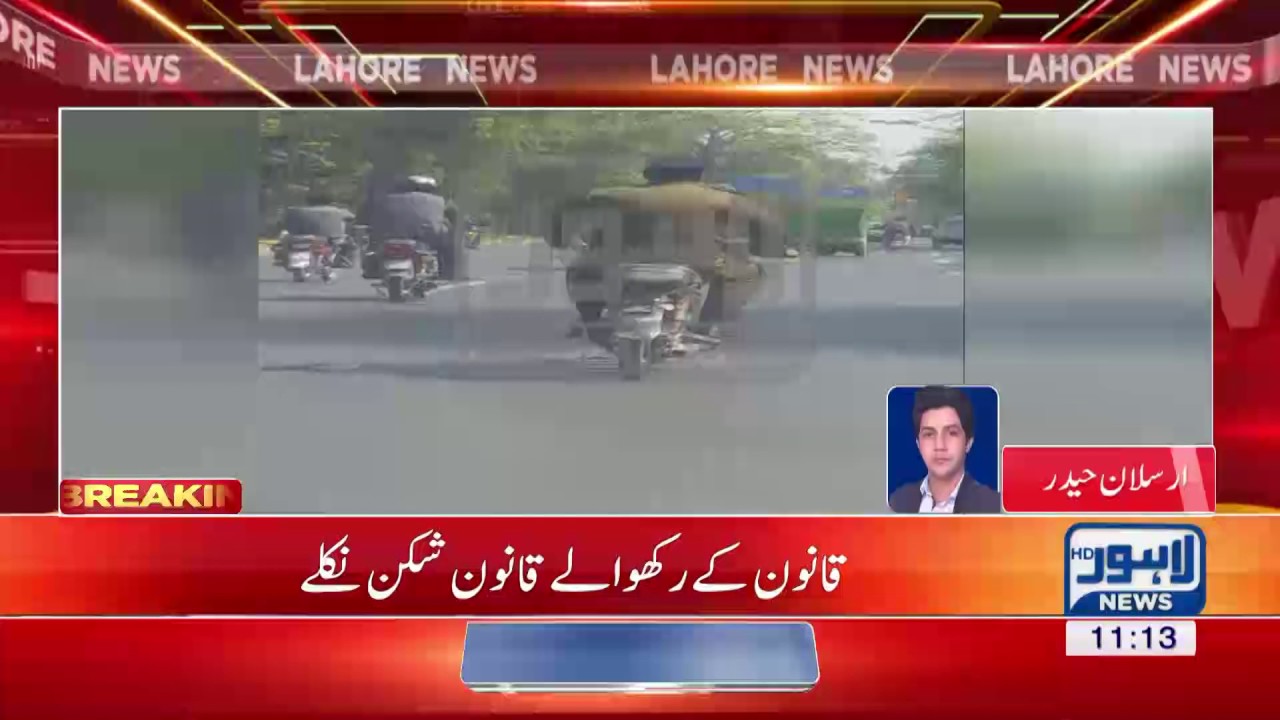 Police officer bravely drives without number plate motorbike