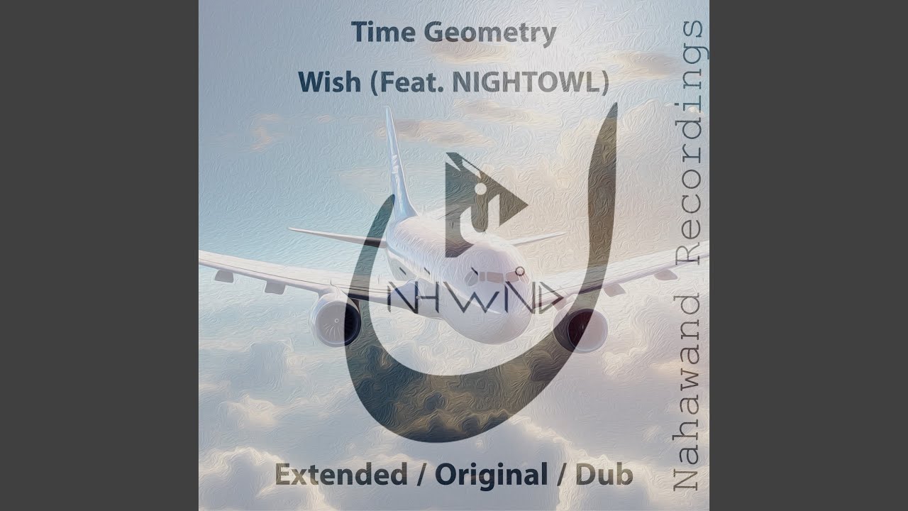 Wish (Extended Mix)