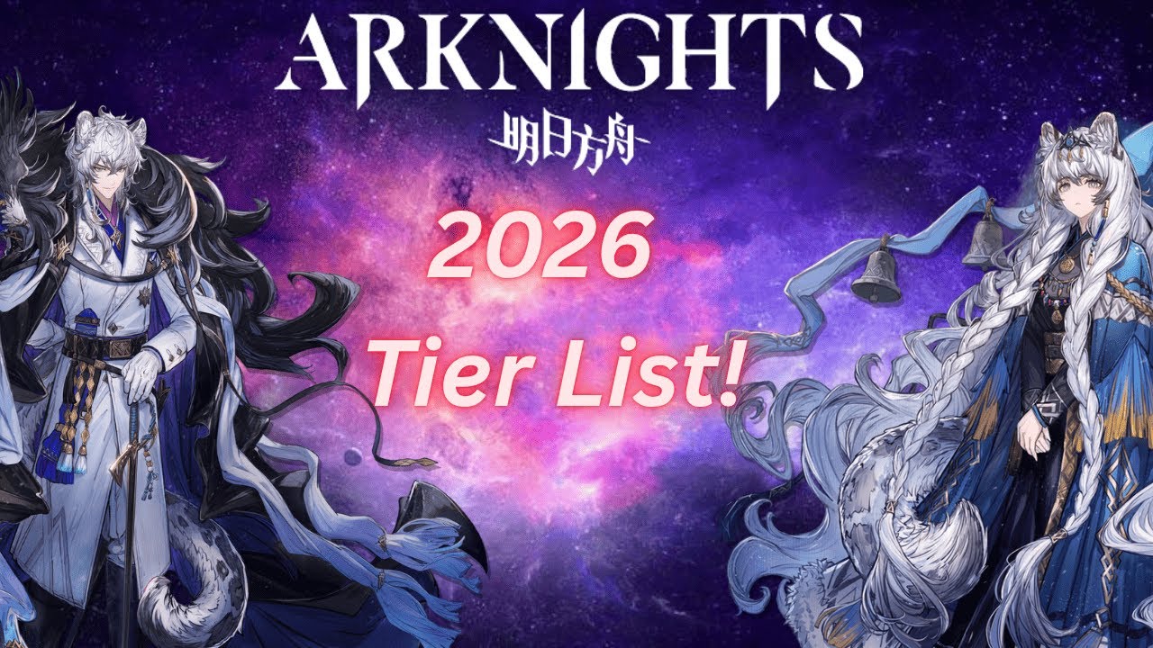 Руководство для начинающих по Arknights, часть 8 | Список уровней будущих оперативников + обсужде...