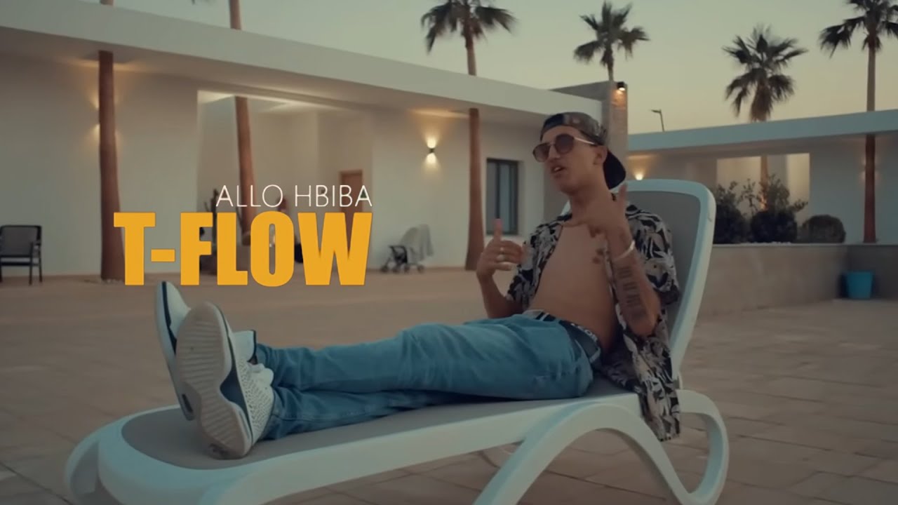 TFLOW - ALLO HBIBA (Official Music Video)