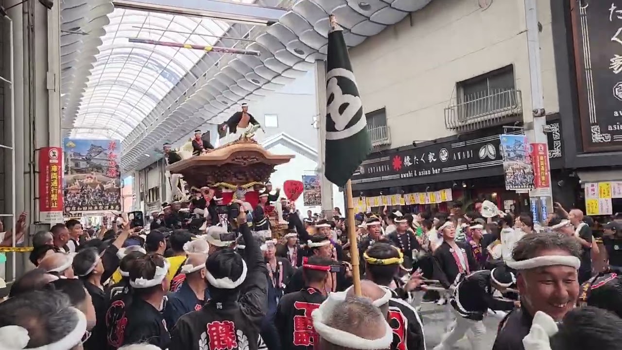 【Vlog】令和6年度岸和田だんじり祭 宵宮 午前 ヤング 商店街【地元】【1人旅】
