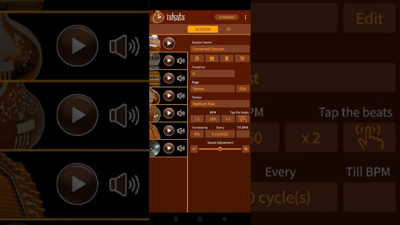 ishala app tutorial (Hindi)