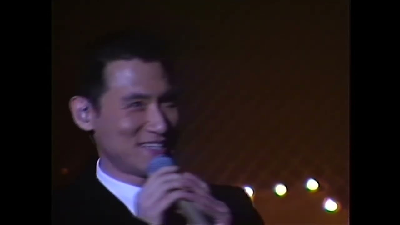 1998 拉阔音乐压轴篇 上（张学友、郑中基、许志安、苏永康、陈晓东）
