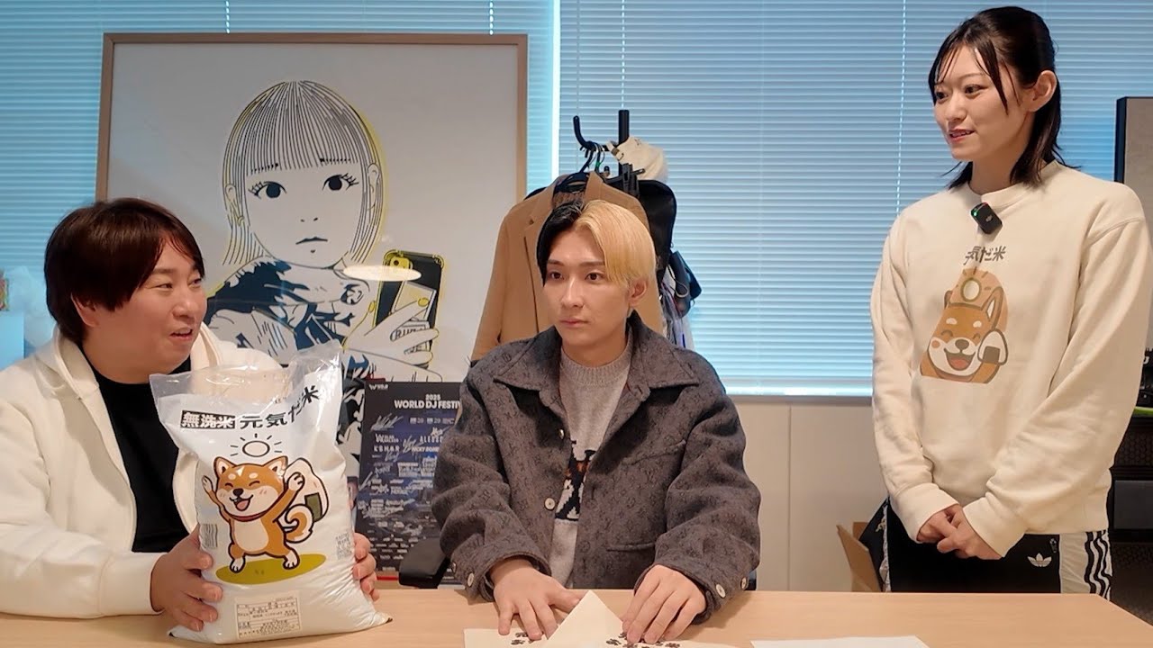 ヒカルの事業で進展がありました