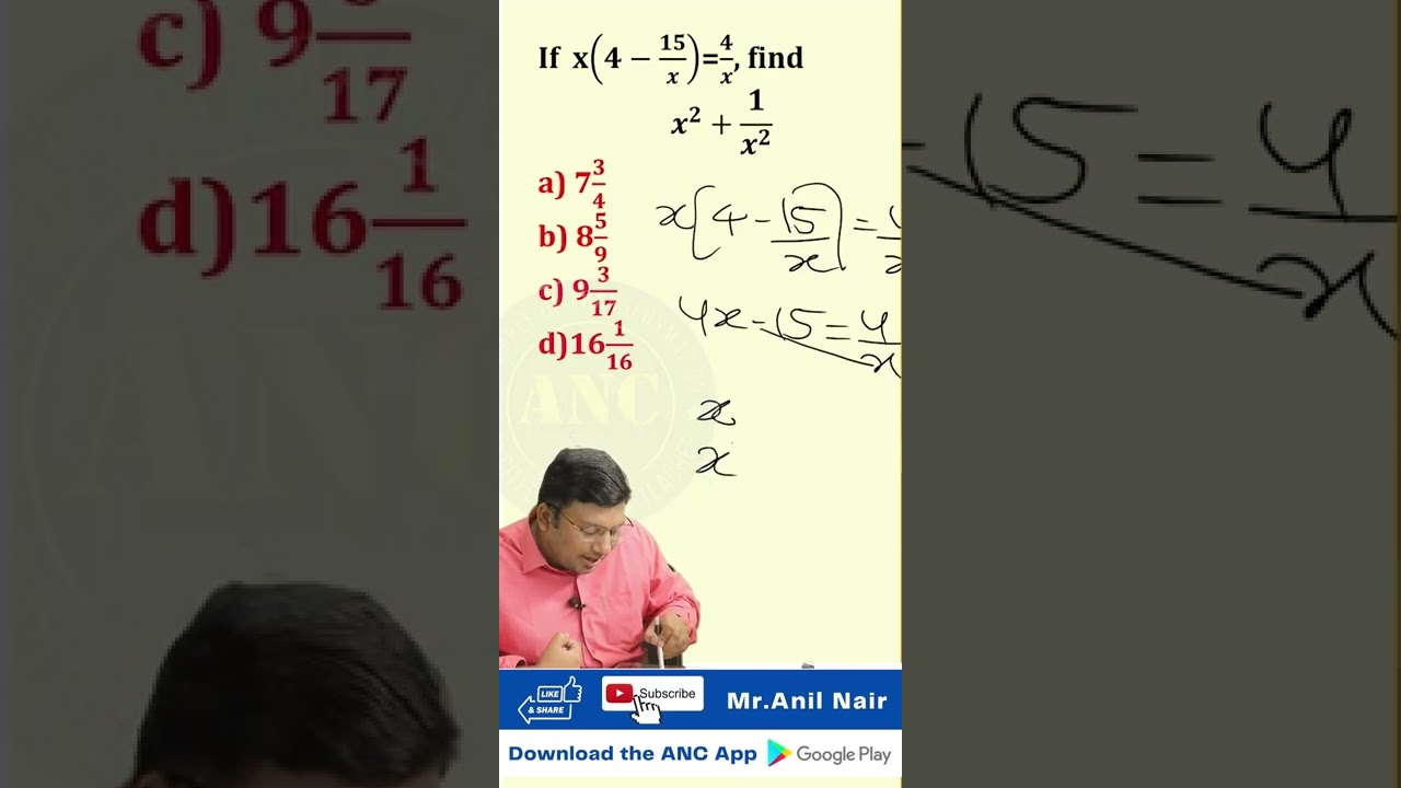 Anil Nair's Magical Concept video-4 | #anilnair | #shorts | Download ANC App || #Aptitude Shortcuts