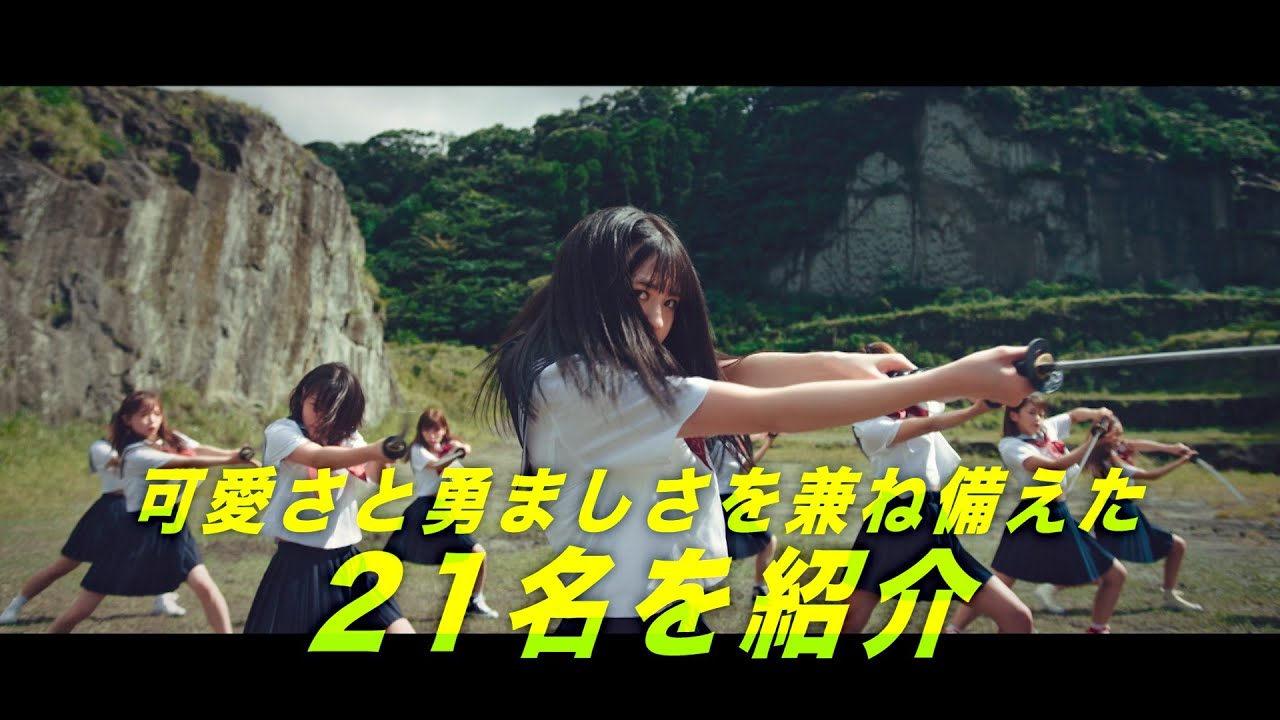 【ラストアイドル】9thシングル「何人(なんびと)も」選抜メンバー21名紹介