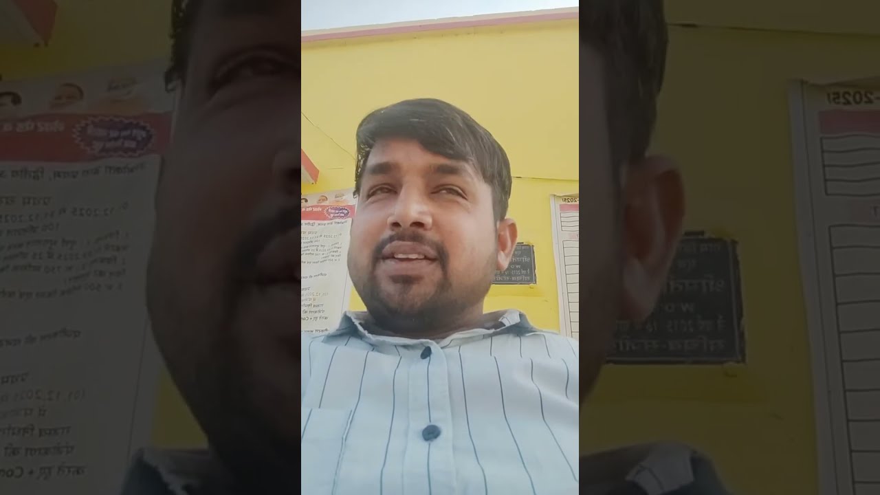 SURJEET MAURYA VLOG is live
