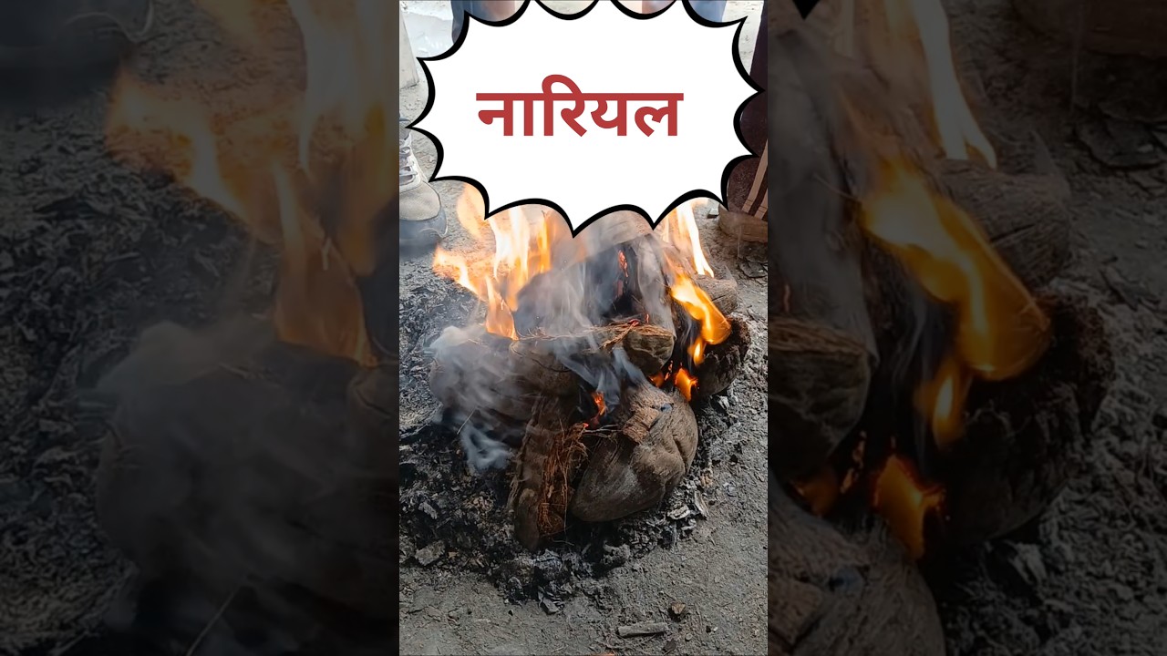 kachhla ghat news sardi bahut he #कछला #kachhlaghat #love #gangamaiya #trendingshorts