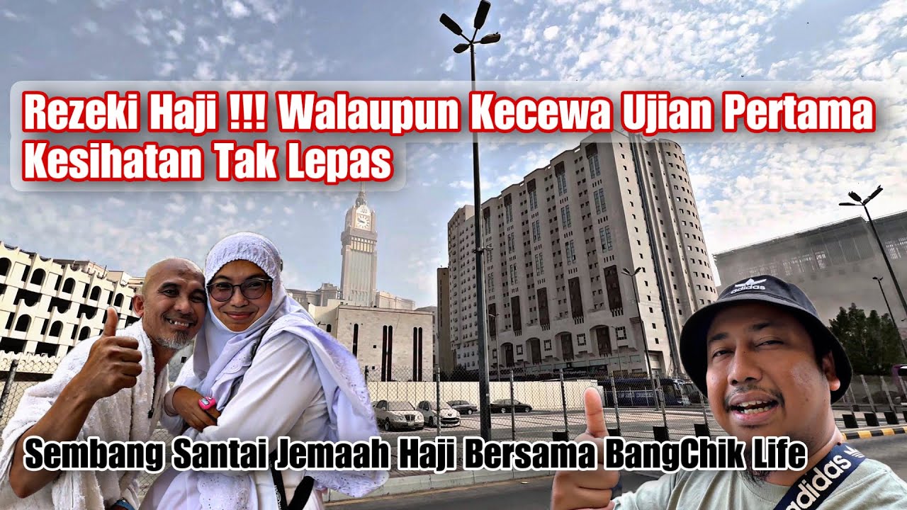 Jemaah Malaysia Nyaris Belanja Duit Simpanan Haji Kerana Kecewa Tak Dapat Pergi Haji #Inspirasi Hajj