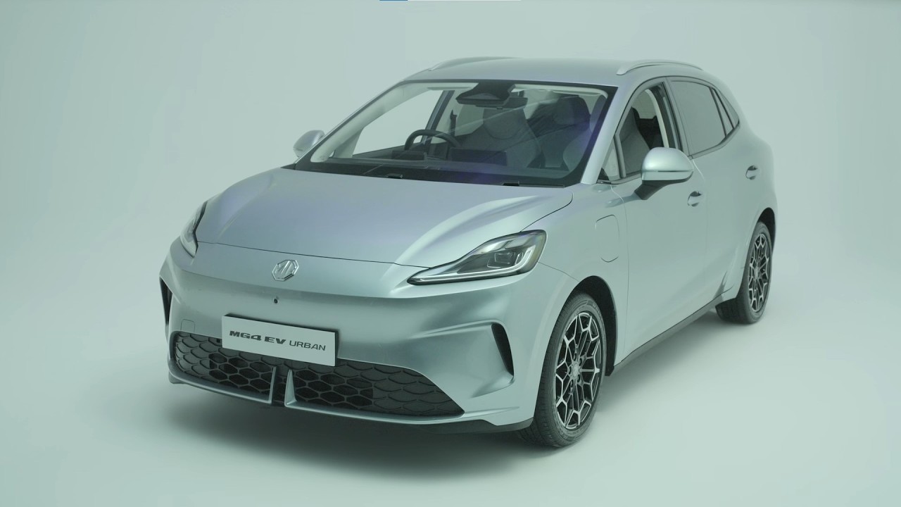 MG4 EV Urban | Передача автомобиля | MG всегда с тобой