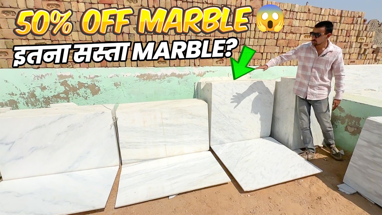 Big Sale on Makrana Marble 🔥 | Premium Marble अब Half Price में 😍 #marble #makranamarble