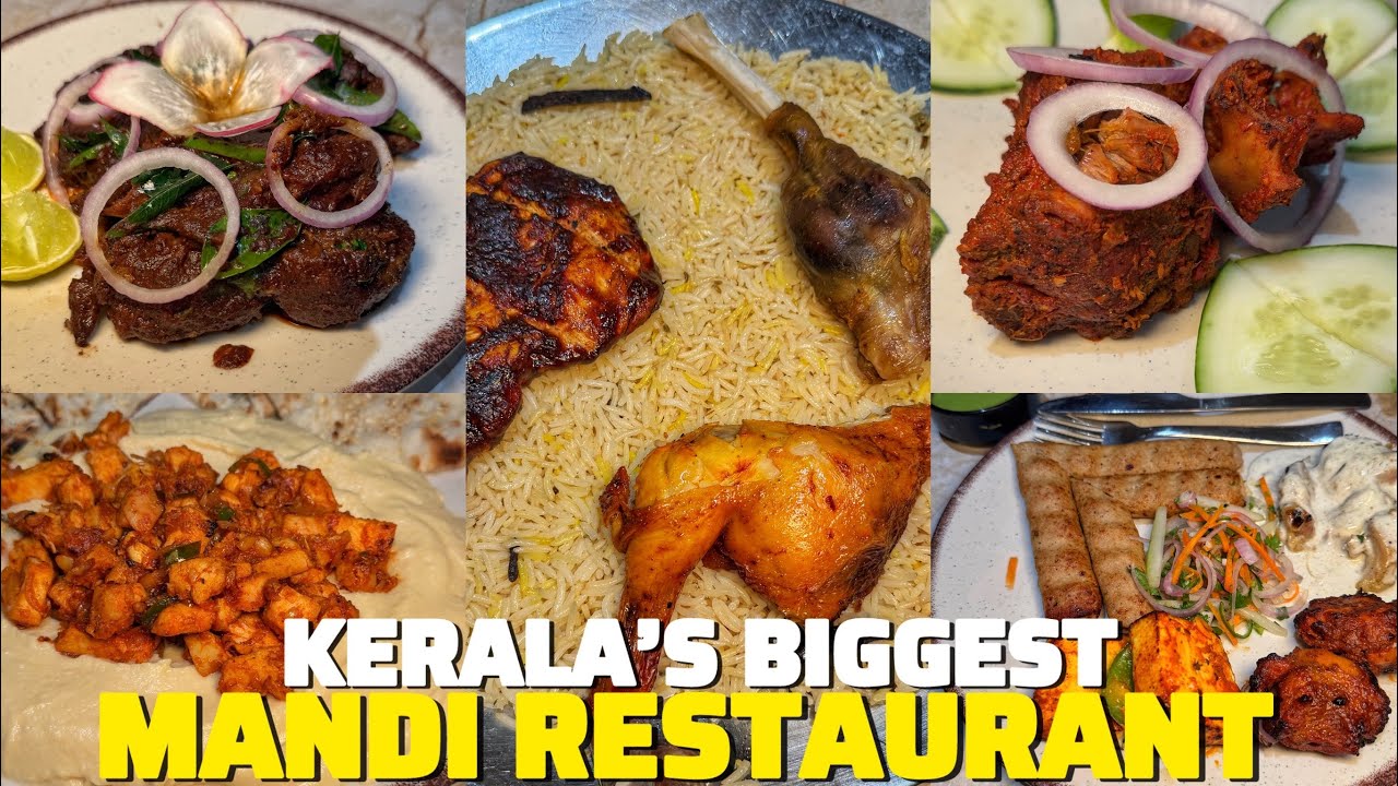 💢കേരളത്തിലെ ഏറ്റവും വലിയ മന്തി ഹോട്ടലിൽ നോമ്പ് തുറക്കാൻ പോയി എല്ലാ മന്തിയും മട്ടനും ബീഫും കഴിച്ചു‼️