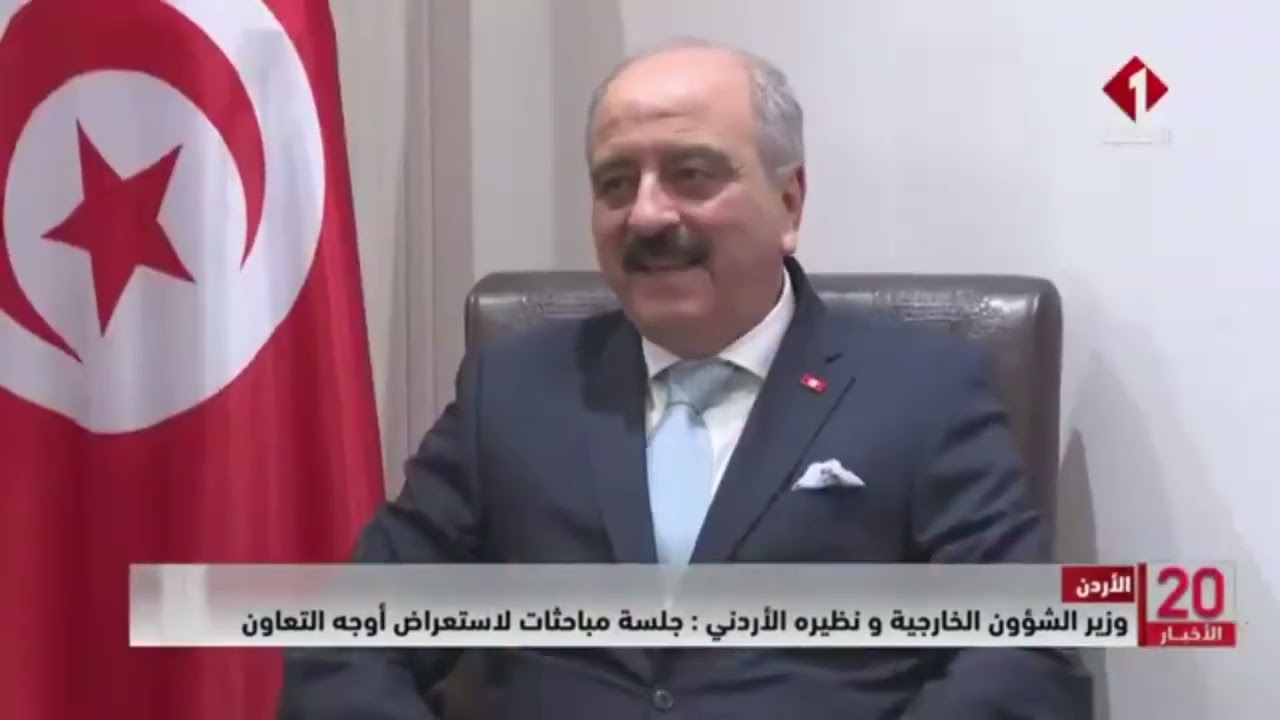 الأردن || وزير الشؤون الخارجية و نظيره الأردني : جلسة مباحثات لاستعراض أوجه التعاون