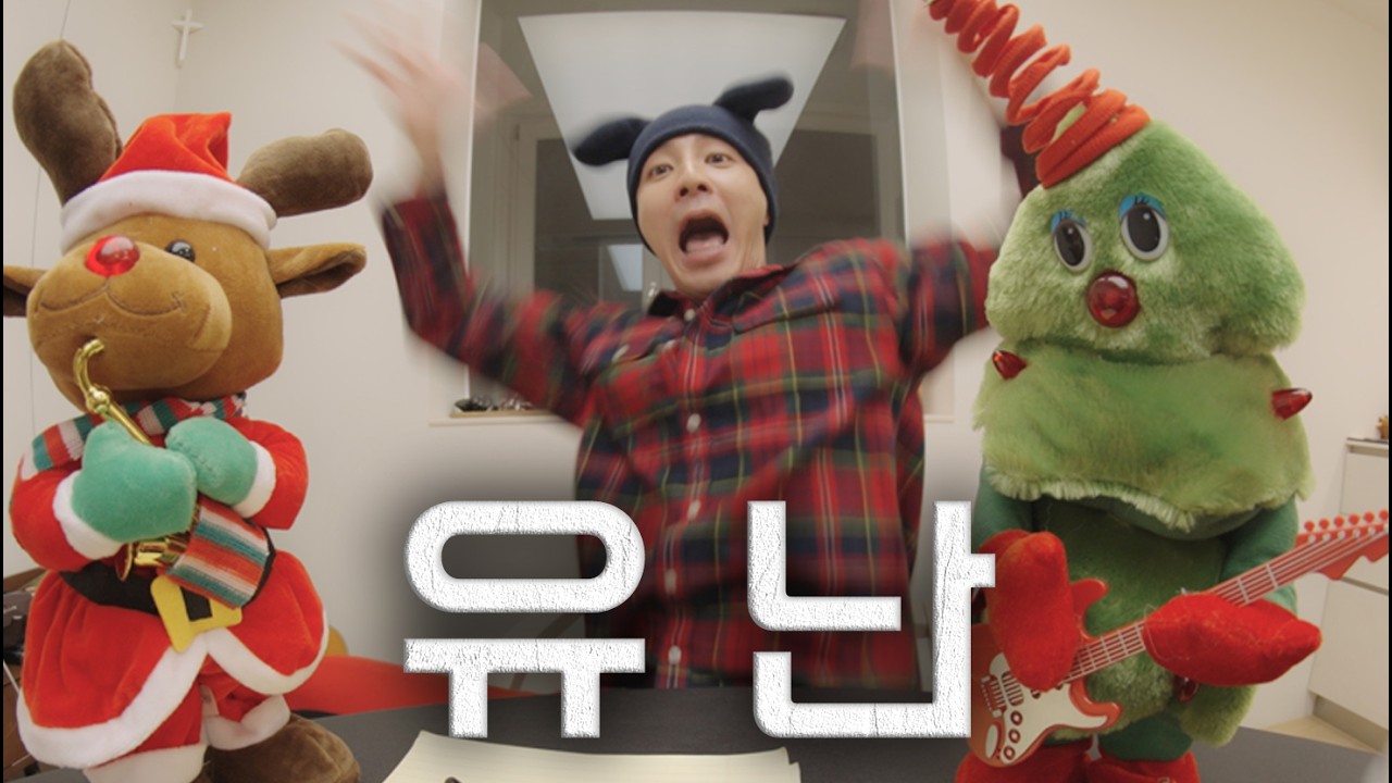 어떤 경지에 오른 듯한 로이킴상우 │ EP. 5