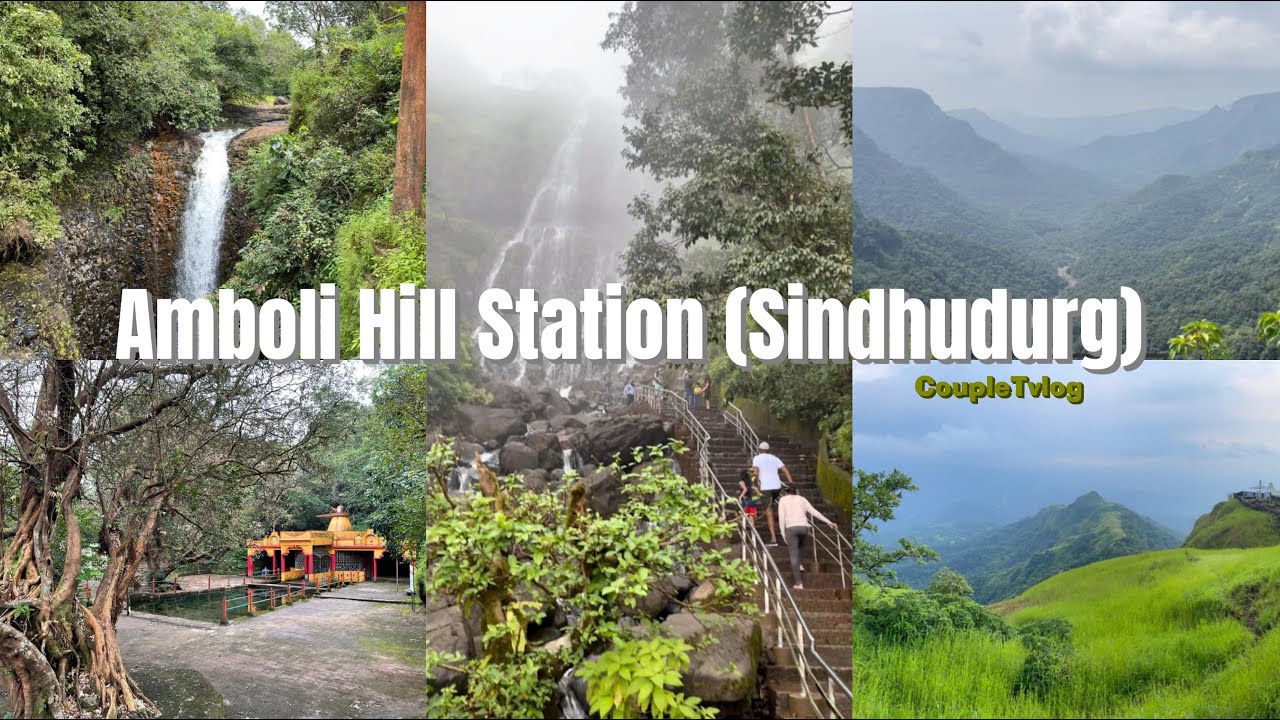 Amboli Vlog | Amboli Waterfall |  Amboli Ghat | Hill Station | Amboli Places to visit | Couple Vlog