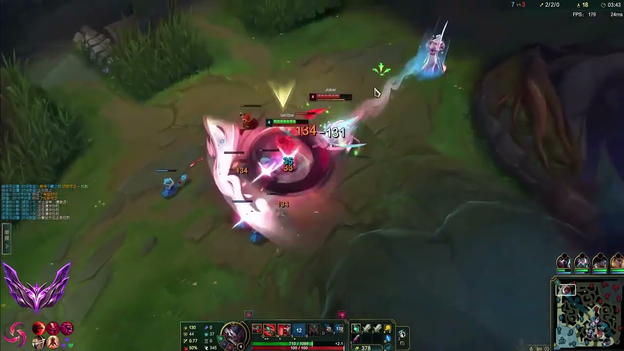 XIAOHAO  RANK 1 TRYNDAMERE VS YONE | NOTHING MAKES SENSE, STILL HARD CARRY | MASTER ELO