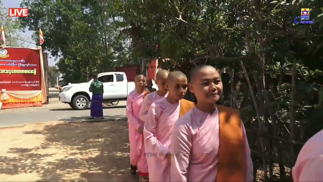 သာသနဇောတကစာမေးပွဲ