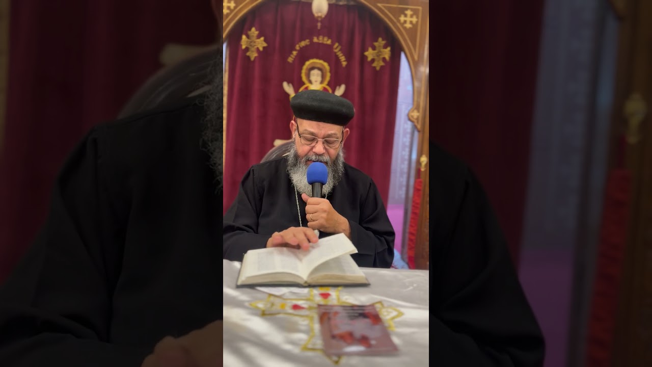 ترنيمة سامحنا يا فادنيا