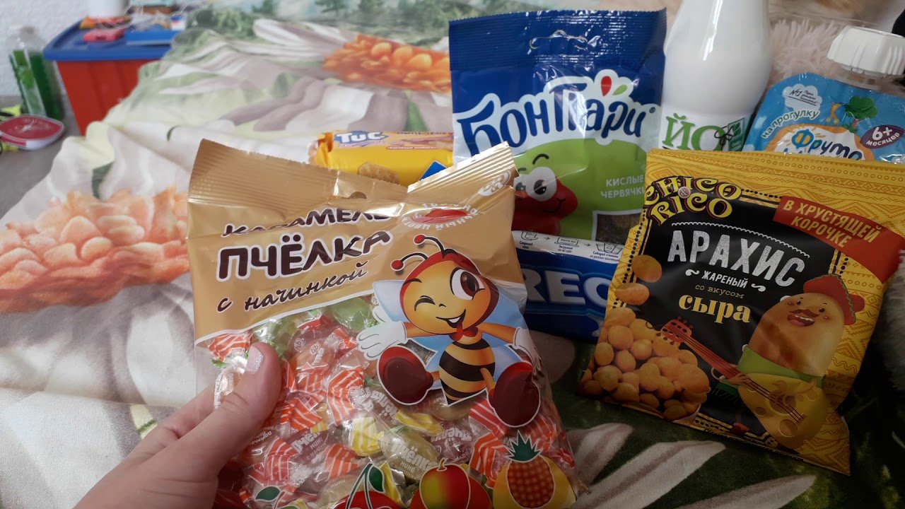 🍒•Мои ВКУСНЯШКИ в ПоЕзД•🥑/ Уезжаю на МОРЕ🍍