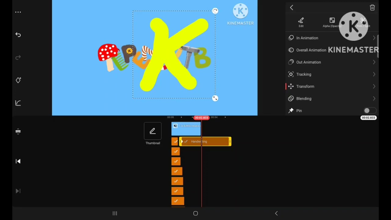 Теремок ТВ logo kinemaster Speedrun x16 Speed and Jump into the world with you and your business 