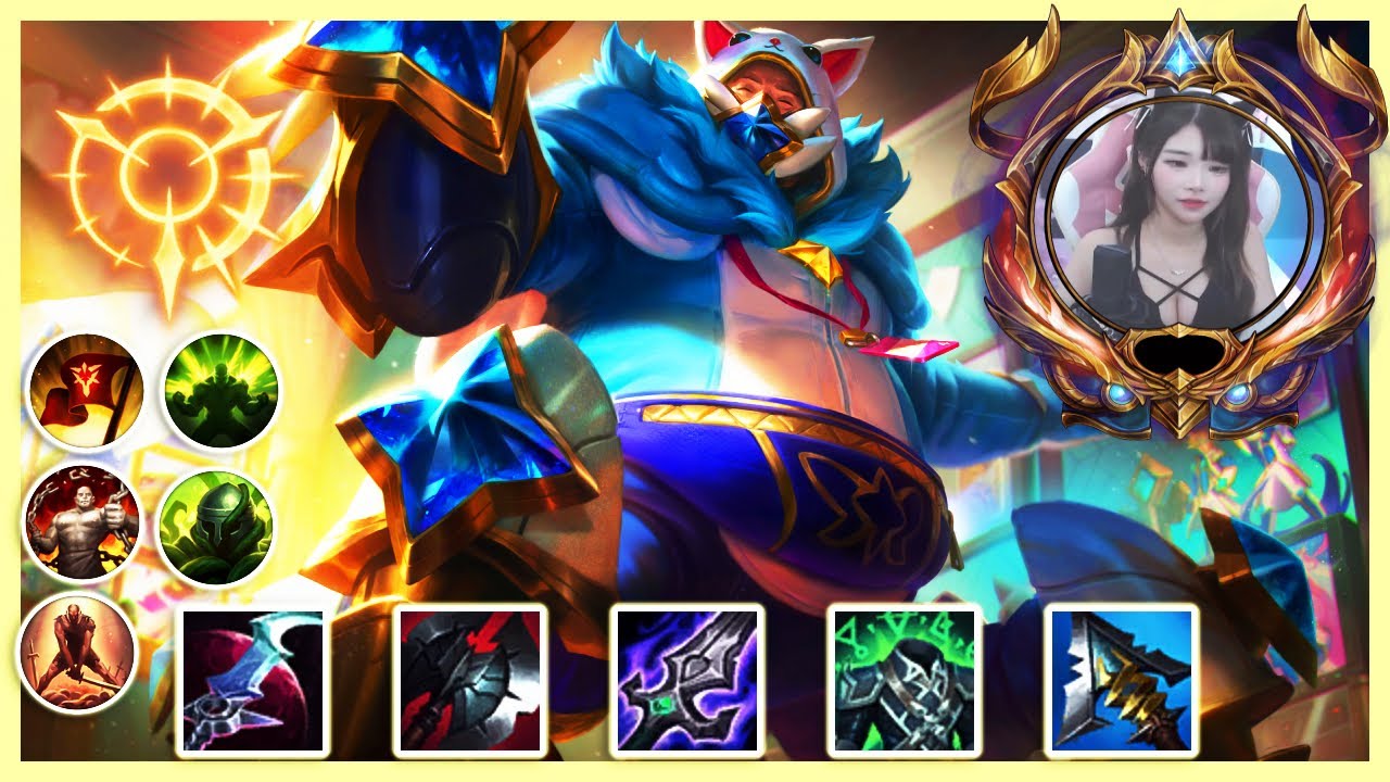 艾怡 IRISSIRI URGOT MONTAGE -RANK#1 URGOT GIRL MAIN l LOL SPACE