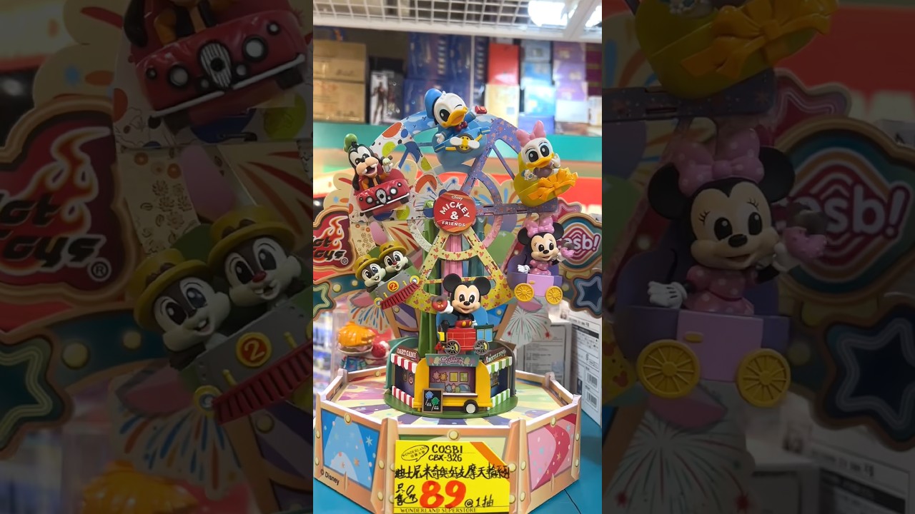 Mickey & Friends Ferris Wheel Cosbi 