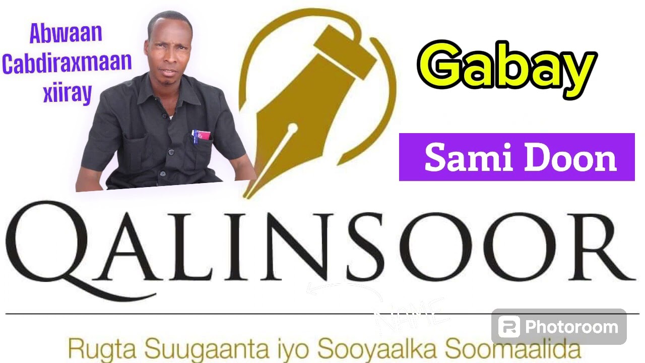 Barnaamijkii Suugaanta Qalinsoor  Gabay Cusub , Samo-Doon Iyo Abwaan Cabdiraxmaan Xiiray