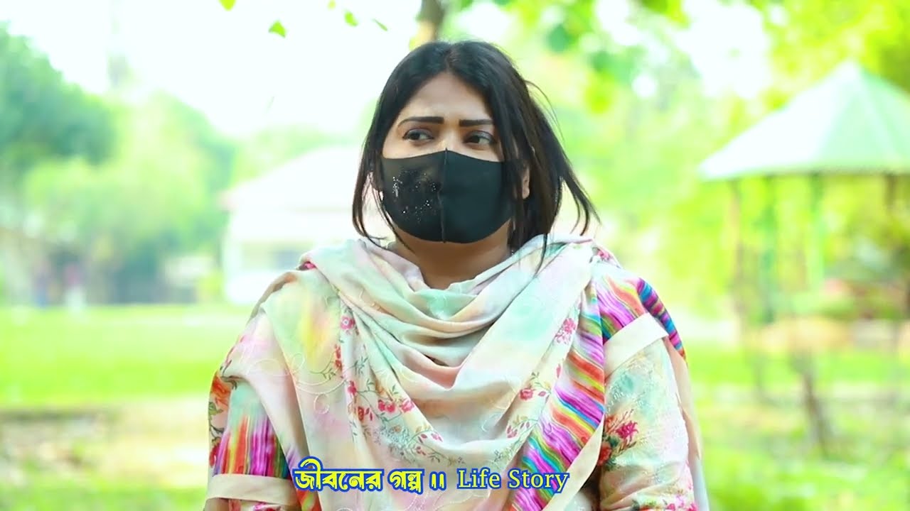 বিসিএস ক্যাডারের সাথে বিয়ে বসার জন্য ঘটকে দিছি তারপর আমার দুলাভাই বলে আমারেও দিতে হবে নাইলে বিয়ে অফ