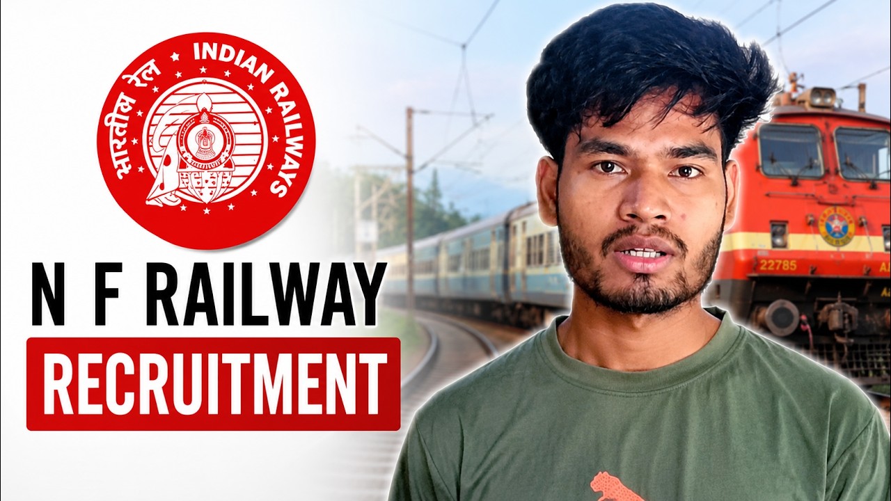 NF Railway Recruitment Apply Process | How to Apply NFR Apprentice